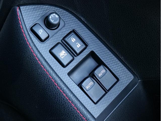 86 GTリミテッド 6MT 寒冷地仕様 モデリスタフルエアロ 柿本マフラー RAYS18AW HKSプレミアムサクション 純正ナビ/フルセグ/CD/Bluetooth/バックカメラ ETC シートヒーター リアスポ(28枚目)