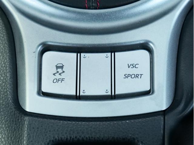 86 GTリミテッド 6MT 寒冷地仕様 モデリスタフルエアロ 柿本マフラー RAYS18AW HKSプレミアムサクション 純正ナビ/フルセグ/CD/Bluetooth/バックカメラ ETC シートヒーター リアスポ(30枚目)