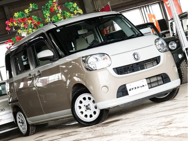 ムーヴキャンバス X SAIII 本州仕入れ スマートアシストIII 純正ナビ/フルセグ/CD/DVD/Bluetooth バックカメラ ETC 純正ドラレコ 両側パワースライド スマートキー プッシュスタート LEDヘッドライト(3枚目)