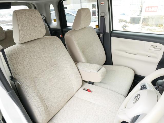 ムーヴキャンバス X SAIII 本州仕入れ スマートアシストIII 純正ナビ/フルセグ/CD/DVD/Bluetooth バックカメラ ETC 純正ドラレコ 両側パワースライド スマートキー プッシュスタート LEDヘッドライト(13枚目)