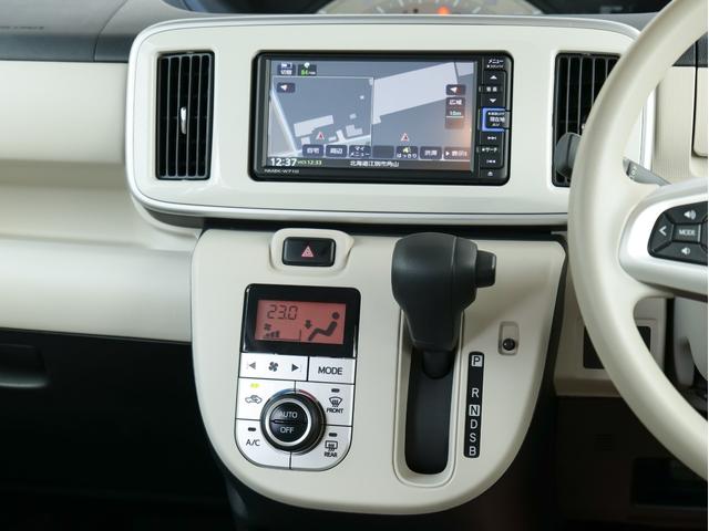 ムーヴキャンバス X SAIII 本州仕入れ スマートアシストIII 純正ナビ/フルセグ/CD/DVD/Bluetooth バックカメラ ETC 純正ドラレコ 両側パワースライド スマートキー プッシュスタート LEDヘッドライト(22枚目)