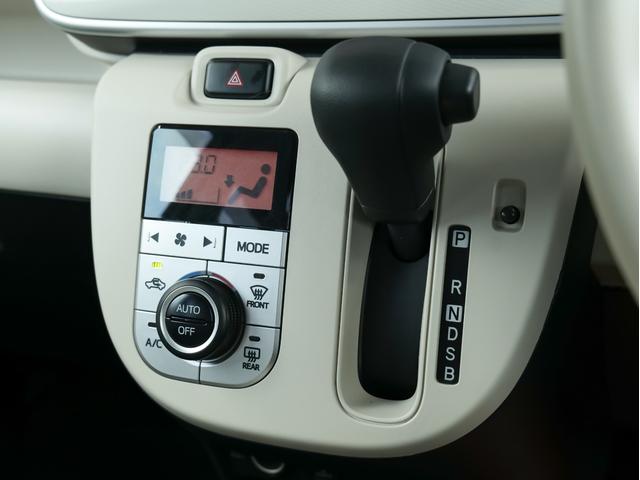 ムーヴキャンバス X SAIII 本州仕入れ スマートアシストIII 純正ナビ/フルセグ/CD/DVD/Bluetooth バックカメラ ETC 純正ドラレコ 両側パワースライド スマートキー プッシュスタート LEDヘッドライト(25枚目)