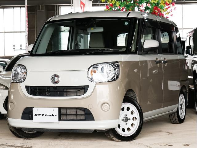 ムーヴキャンバス X SAIII 本州仕入れ スマートアシストIII 純正ナビ/フルセグ/CD/DVD/Bluetooth バックカメラ ETC 純正ドラレコ 両側パワースライド スマートキー プッシュスタート LEDヘッドライト(47枚目)