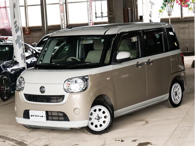 ムーヴキャンバス X SAIII 本州仕入れ スマートアシストIII 純正ナビ/フルセグ/CD/DVD/Bluetooth バックカメラ ETC 純正ドラレコ 両側パワースライド スマートキー プッシュスタート LEDヘッドライト(50枚目)