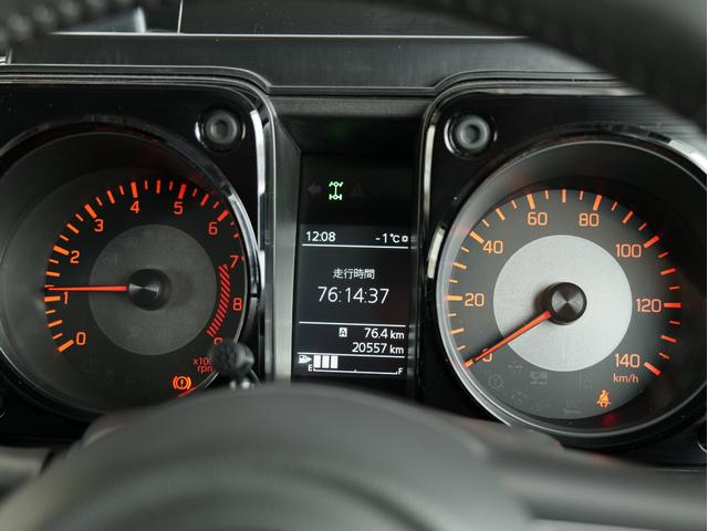 ジムニー XC 5MT リフトアップ 純正ナビ/フルセグ/Bluetooth バックカメラ ドラレコ 前後ショートバンパー ロットマフラー ルーフラック オーバーフェンダー オープンカントリーR/T 社外16AW(25枚目)