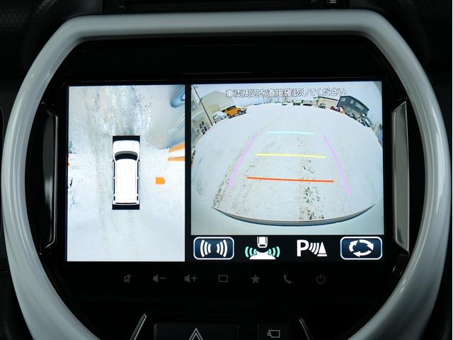 ハスラー ハイブリッドXターボ 全方位カメラ 純正9インチナビ/フルセグ/Bluetooth ETC 前後ドラレコ シートヒーター スマートキー プッシュスタート セーフティサポート レーダークルーズ 純正15インチAW(8枚目)