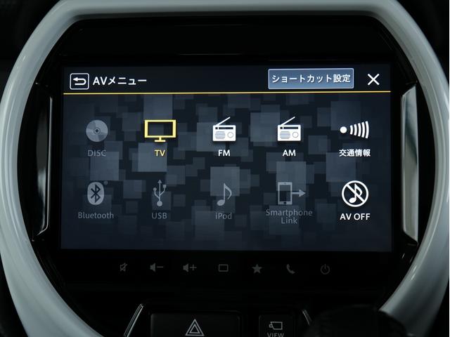 ハスラー ハイブリッドXターボ 全方位カメラ 純正9インチナビ/フルセグ/Bluetooth ETC 前後ドラレコ シートヒーター スマートキー プッシュスタート セーフティサポート レーダークルーズ 純正15インチAW(9枚目)