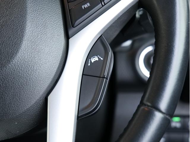 ハスラー ハイブリッドXターボ 全方位カメラ 純正9インチナビ/フルセグ/Bluetooth ETC 前後ドラレコ シートヒーター スマートキー プッシュスタート セーフティサポート レーダークルーズ 純正15インチAW(23枚目)