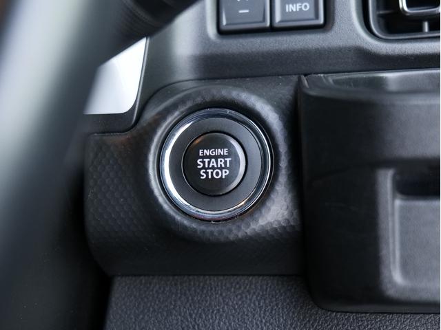 ハスラー ハイブリッドXターボ 全方位カメラ 純正9インチナビ/フルセグ/Bluetooth ETC 前後ドラレコ シートヒーター スマートキー プッシュスタート セーフティサポート レーダークルーズ 純正15インチAW(24枚目)