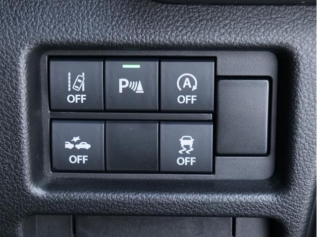 ハスラー ハイブリッドXターボ 全方位カメラ 純正9インチナビ/フルセグ/Bluetooth ETC 前後ドラレコ シートヒーター スマートキー プッシュスタート セーフティサポート レーダークルーズ 純正15インチAW(28枚目)