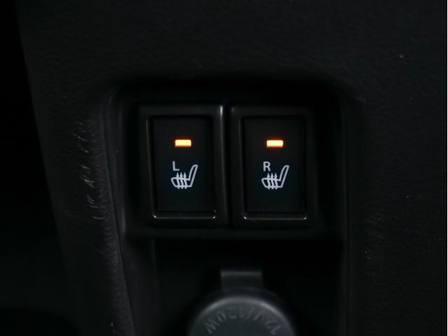 ハスラー ハイブリッドXターボ 全方位カメラ 純正9インチナビ/フルセグ/Bluetooth ETC 前後ドラレコ シートヒーター スマートキー プッシュスタート セーフティサポート レーダークルーズ 純正15インチAW(29枚目)