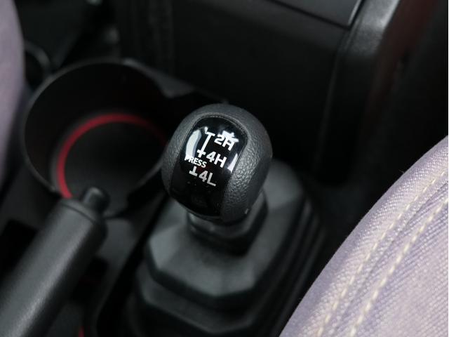 ジムニーシエラ ＪＬ　４ＡＴ　本州仕入れ　リフトアップ　レイズ１６インチアルミ　ルーフラック　リアラダー　ボンネットバイザー　社外マフラー　ナビ　フルセグ　Ｂｌｕｅｔｏｏｔｈ　バックカメラ　ＥＴＣ　ドラレコ　ＩＰＦフォグ（35枚目）