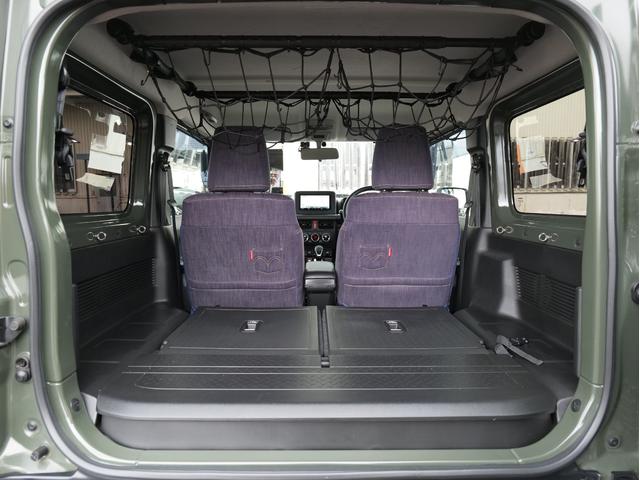 ジムニーシエラ ＪＬ　４ＡＴ　本州仕入れ　リフトアップ　レイズ１６インチアルミ　ルーフラック　リアラダー　ボンネットバイザー　社外マフラー　ナビ　フルセグ　Ｂｌｕｅｔｏｏｔｈ　バックカメラ　ＥＴＣ　ドラレコ　ＩＰＦフォグ（41枚目）