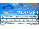 例．Ａ賞をお選びいただいた場合｜ガソリン２００Ｌ、洗車チケット、下回り防錆加工の中からおひとつお選びください。