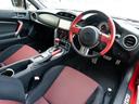 ８６ ＧＴ　ＴＲＤフルエアロ　大型リアウイング　純正ナビ　フルセグ　バックカメラ　ＤＶＤ　Ｂｌｕｅｔｏｏｔｈ　スマートキー　プッシュスタート　ＥＴＣ　ＶＳＣ　パドルシフト　ＨＩＤ　純正１７ＡＷ　フォグライト（8枚目）