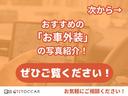 サムネイル19