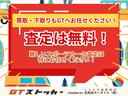 ＴＸ　ワンオーナー　リフトアップ　ビルシュタイン　純正ナビ　ワンセグ　ＣＤ　Ｂｌｕｅｔｏｏｔｈ　バックカメラ　サンルーフ　レーダークルーズ　ルーフラック　リアラダー　スマートキー　オートハイビーム（70枚目）