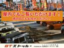 ＴＸ　ワンオーナー　リフトアップ　ビルシュタイン　純正ナビ　ワンセグ　ＣＤ　Ｂｌｕｅｔｏｏｔｈ　バックカメラ　サンルーフ　レーダークルーズ　ルーフラック　リアラダー　スマートキー　オートハイビーム（74枚目）