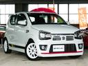 ベースグレード 4WD ターボ モンスターマフラー ETC フロントスポイラー リアスポイラー 純正レカロシート モンスターサスペンション モンスターフルレンジスポーツコンピューター モンスターペダル(46枚目)
