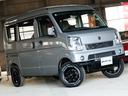 ＰＡ　リフトアップ　ストラーダナビ　フルセグ　ＤＶＤ　ＣＤ　Ｂｌｕｅｔｏｏｔｈ　社外１４ＡＷ　マッドタイヤ　社外フロントバンパー　オートライト　レーダーブレーキ　パーキングセンサー　セーフティサポート（20枚目）