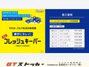 純正ナビ/地デジ/CD/Bluetooth バックカメラ セーフティセンス ハーフレザーシート スマートキー プッシュスタート 純正17AW HIDヘッドライト F&リアフォグ オートハイビーム