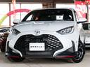 ヤリス ハイブリッドZ TRDエアロ 寒冷地仕様 モデリスタ15AW 純正DA/ナビ/フルセグ/バックカメラ 前後ドラレコ シートヒーター ステアリングヒーター レーダークルーズ ハーフレザーシート LEDヘッドライト(4枚目)