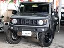 ジムニー XL 5MT リフトアップ 柿本マフラー ボルクレーシング16AW グッドリッチT/A ショートバンパー スマートキー プッシュスタート シートヒーター 革調シートカバー フォグライト ヴァレンティテール 中古車画像_4