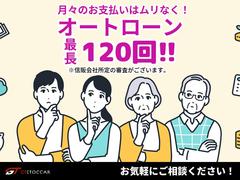 アーリーサマーキャンペーン実施中！先着３０名様ご成約特典となります！６／３０まで！ 6