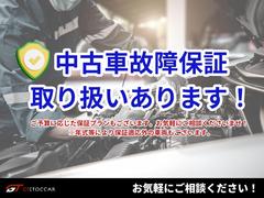 例．Ａプランをお選びいただいた場合｜ガソリン２００Ｌ、洗車チケット、下回り防錆加工の中からおひとつお選びいただけます！ 7