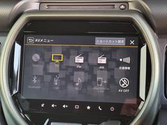 純正９インチナビ／フルセグ／Ｂｌｕｅｔｏｏｔｈ／ＣＤ／ＤＶＤ／全方位モニター　ビルトインＥＴＣ　シートヒーター　ルーフレール　スマートキー　プッシュスタート　フロアマット　ナノイーＸ　パドルシフト 5
