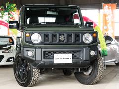 ܽ졡եȥåסҳޥե顼ɥƥåסѥʥ˥åʥӡե륻ãġģ֣ġХå顡ţԣáɥ饤֥쥳ȥҡ̣ţĥإåɥ饤ȡե饤ȡ륳 4