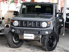 ͣԡեȥåסܥޥե顼ܥ륯졼󥰣סåɥåԡ硼ȥХѡޡȥץå她ȡȥҡĴȥСե饤ȡƥơ 4