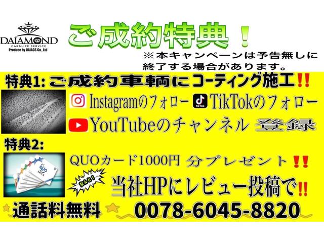 ハスラー Ｘ　４ＷＤ／スマートキー／デュアルカメラブレーキサポート／ＳＤナビ／ＴＶ／ＤＶＤ／Ｂカメラ／エンジンスターター／純正アルミ／アイドリングストップ／ミラーヒーター／シートヒーターミラーウィンカー（2枚目）