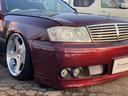 NISSAN CEDRIC