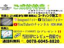 タント カスタムX 4WD/スマートキー/パワースライドドア/HIDライト/フロントフォグランプ/ナビ/DVD/TV/ETC/ベンチシート/エンジンスターター 中古車画像_2