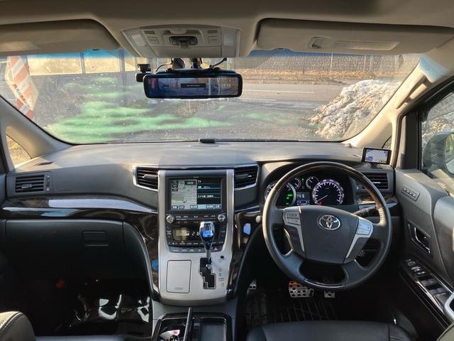 ヴェルファイアハイブリッド ＺＲ　Ｇエディション　４ＷＤ　ＴＶ付ナビ　バックカメラ　全周囲カメラ　スマートキー　エンジンスターター　サンルーフ　パワーシート　オットマン　シートヒーター　両側パワースライドドア　スタッドレスタイヤ付　２年保証付き（26枚目）