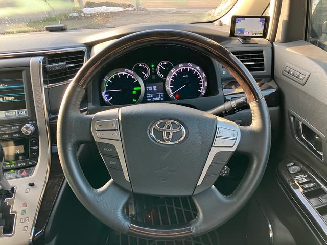 ヴェルファイアハイブリッド ＺＲ　Ｇエディション　４ＷＤ　ＴＶ付ナビ　バックカメラ　全周囲カメラ　スマートキー　エンジンスターター　サンルーフ　パワーシート　オットマン　シートヒーター　両側パワースライドドア　スタッドレスタイヤ付　２年保証付き（27枚目）