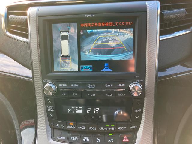ヴェルファイアハイブリッド ＺＲ　Ｇエディション　４ＷＤ　ＴＶ付ナビ　バックカメラ　全周囲カメラ　スマートキー　エンジンスターター　サンルーフ　パワーシート　オットマン　シートヒーター　両側パワースライドドア　スタッドレスタイヤ付　２年保証付き（39枚目）