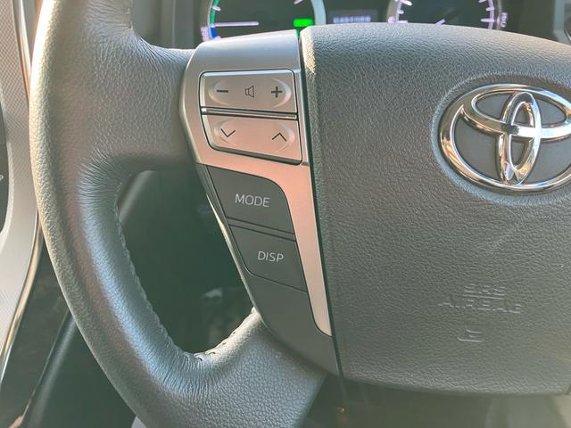 ヴェルファイアハイブリッド ＺＲ　Ｇエディション　４ＷＤ　ＴＶ付ナビ　バックカメラ　全周囲カメラ　スマートキー　エンジンスターター　サンルーフ　パワーシート　オットマン　シートヒーター　両側パワースライドドア　スタッドレスタイヤ付　２年保証付き（42枚目）