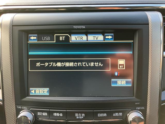 ヴェルファイアハイブリッド ＺＲ　Ｇエディション　４ＷＤ　ＴＶ付ナビ　バックカメラ　全周囲カメラ　スマートキー　エンジンスターター　サンルーフ　パワーシート　オットマン　シートヒーター　両側パワースライドドア　スタッドレスタイヤ付　２年保証付き（47枚目）