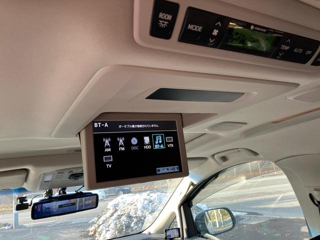 ヴェルファイアハイブリッド ＺＲ　Ｇエディション　４ＷＤ　ＴＶ付ナビ　バックカメラ　全周囲カメラ　スマートキー　エンジンスターター　サンルーフ　パワーシート　オットマン　シートヒーター　両側パワースライドドア　スタッドレスタイヤ付　２年保証付き（53枚目）