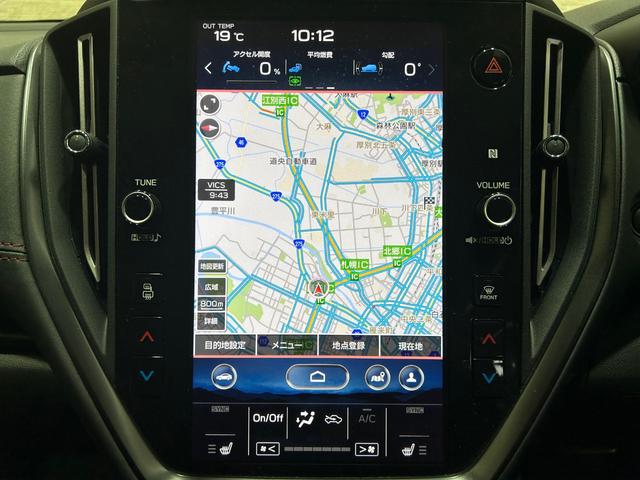 ＳＴＩスポーツＲ　ＥＸ　アイサイトＸテクノロジーアイサイトセーフテープラス１２．３インチフル液晶メーター１１．６インチセンターでスプレイワンオーナー　　革シート　ハンズフリーパワーバックドア　ＺＦ製電子制御ダンパー(10枚目)