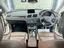 ２．０ＴＦＳＩクワトロ２１１ＰＳ　２．０ＴＦＳＩクワトロ２１１ＰＳ　スマートキー　４ＷＤ　ドラレコ　ＥＴＣ　寒冷地仕様（30枚目）