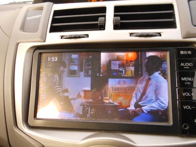 ヴィッツ F 修復歴無し 4WD 寒冷地仕様 車検令和9年4月迄 キーレス ナビ TV ETC 夏タイヤ社外15インチAW(16枚目)