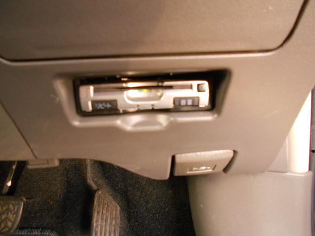 ヴィッツ F 修復歴無し 4WD 寒冷地仕様 車検令和9年4月迄 キーレス ナビ TV ETC 夏タイヤ社外15インチAW(17枚目)