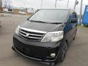 TOYOTA ALPHARD V