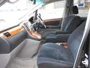 TOYOTA ALPHARD V