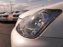 クラウン アスリートｉ－Ｆｏｕｒ　当店下取り車　寒冷地仕様　ＨＩＤ　フォグ　プッシュスタート　スマートキー　エンスタ　純正エアロ　リアフォグ　ＥＴＣ　フルセグＴＶ　ナビ　バックモニター　クルーズコントロール　現状渡し（8枚目）