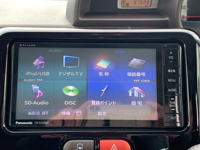 スペイド トヨタ ｇ ４ｗｄ ｓｄナビ フルセグ地デジ ｂｌｕｅｔｏｏｔｈオーディオ バックカメラ ｅｔｃ シートヒーター 寒冷地仕様車 北海道 ｇ ４ｗｄ ｓｄナビ フルセグ地デジ ｂｌｕｅｔｏｏｔｈオーディオ バックカメラ ｅｔｃ シートヒーター 寒冷地仕様車
