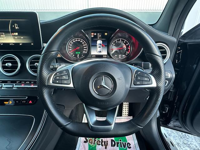 ＧＬＣ４３　４マチッククーペ　ＧＬＣ４３　４マチッククーペ（５名）走行１．８万ｋｍ　車検Ｒ７年５月　ブルメスターサウンド　アンビエントライト　パナメリカーナグリル　ＡＭＧ純正２１インチ　ＴＶキット(13枚目)